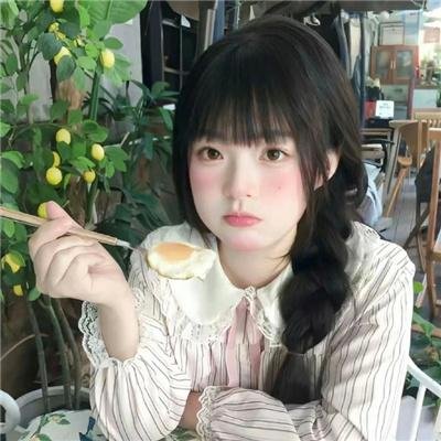 儿女的战争