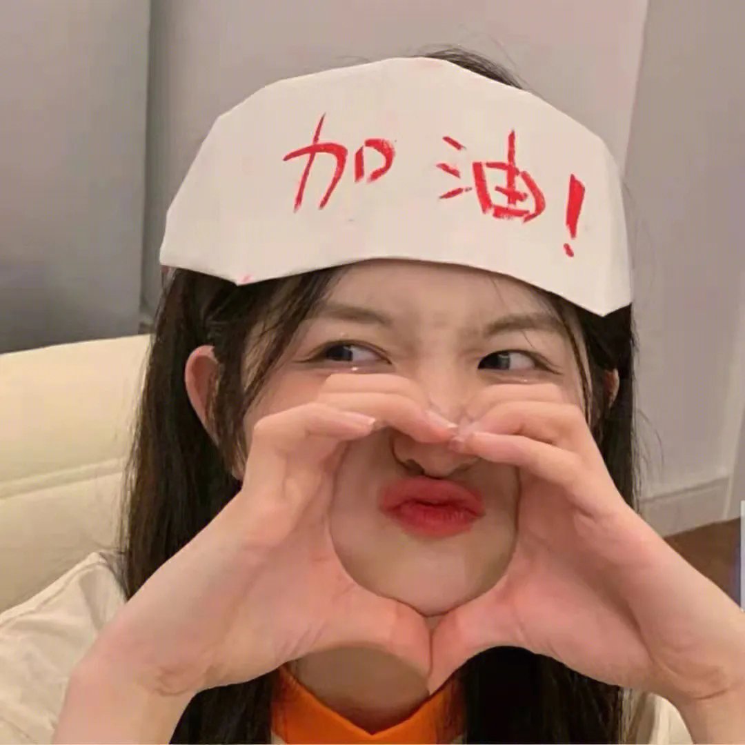 单身派对